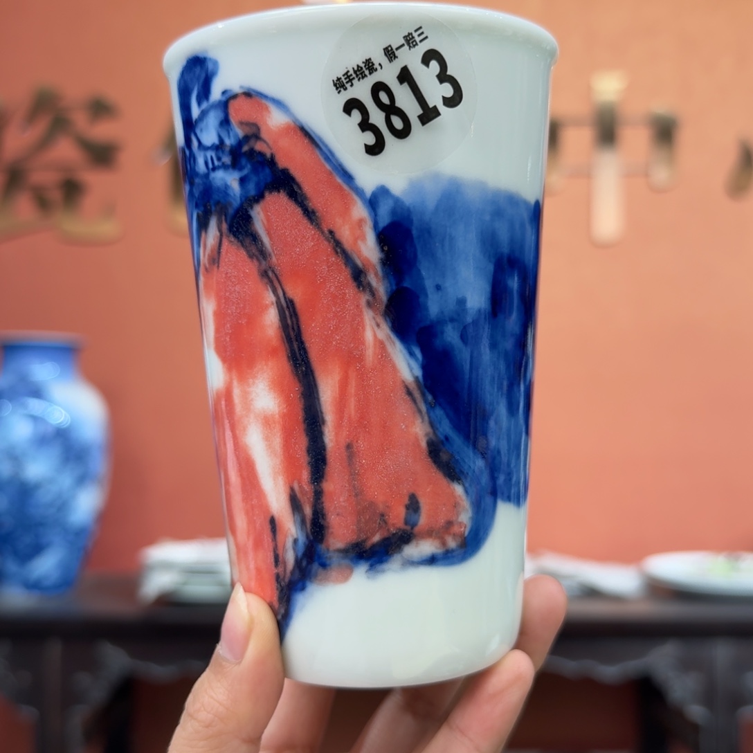 陶摆件吴义松甄选陶瓷3813