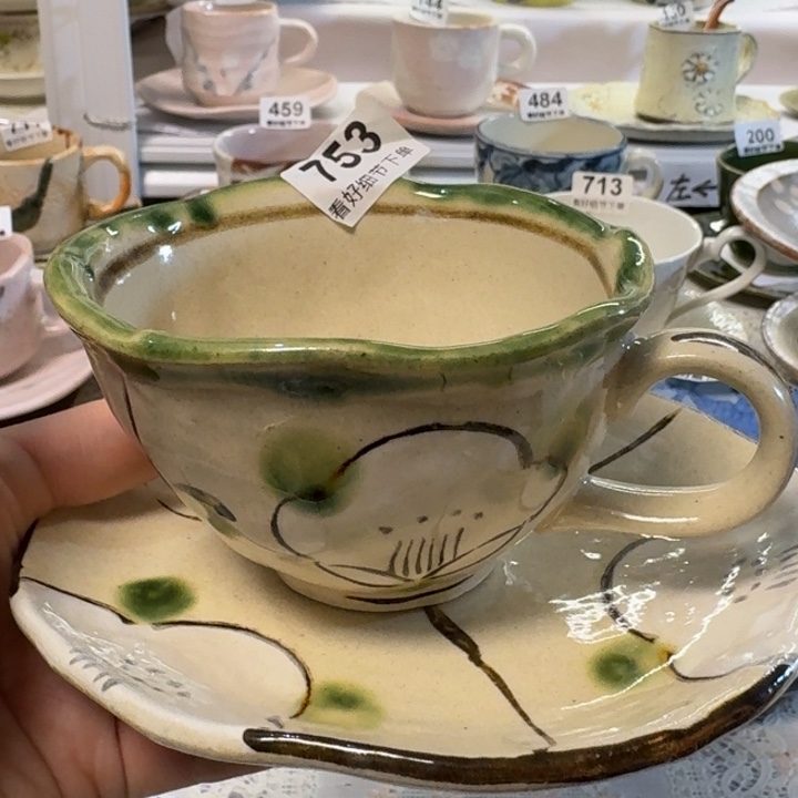 瓷片一套漂亮的咖啡杯753