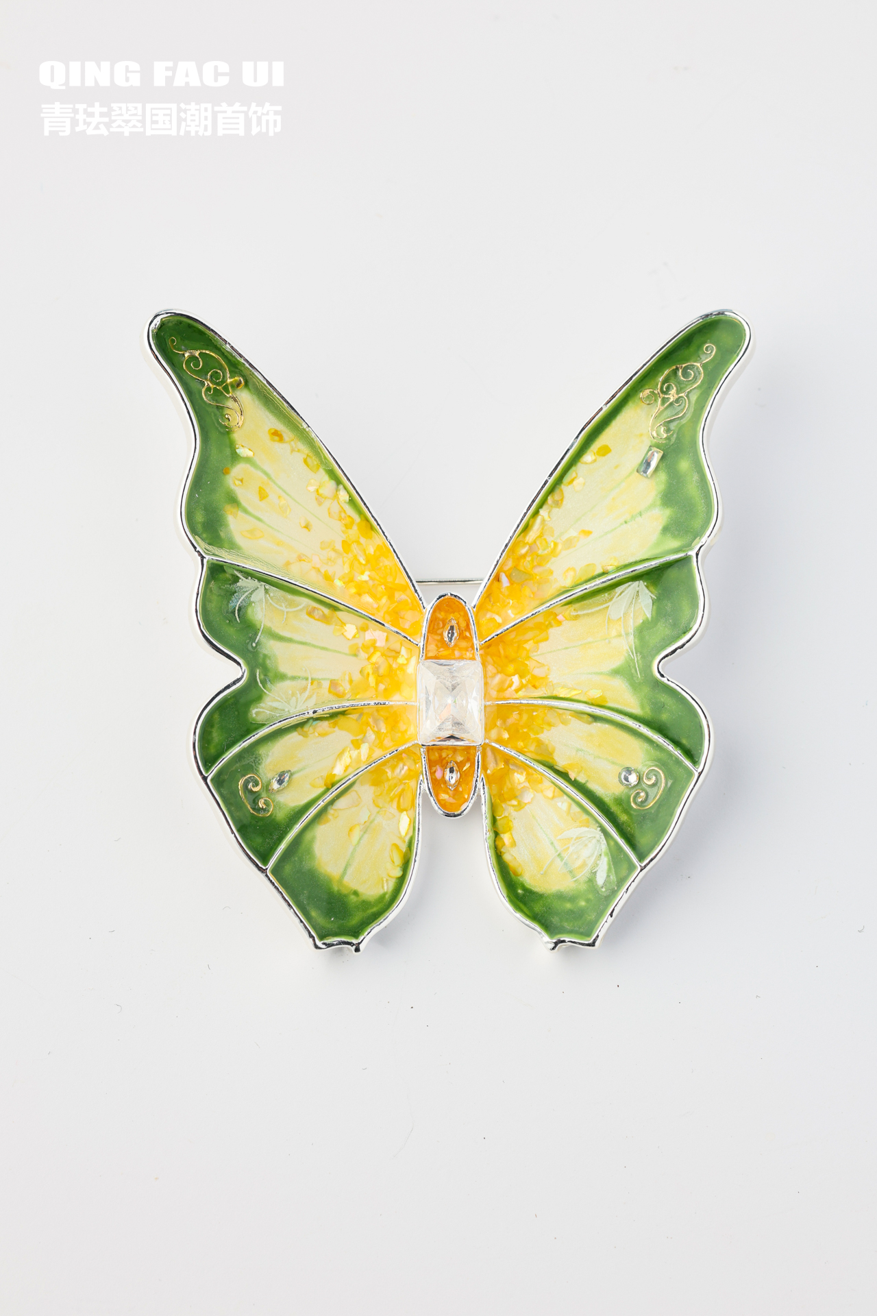 铜合金贝壳胸针 青珐翠【深林梦境】蝴蝶胸针螺钿生日礼物旗袍汉服