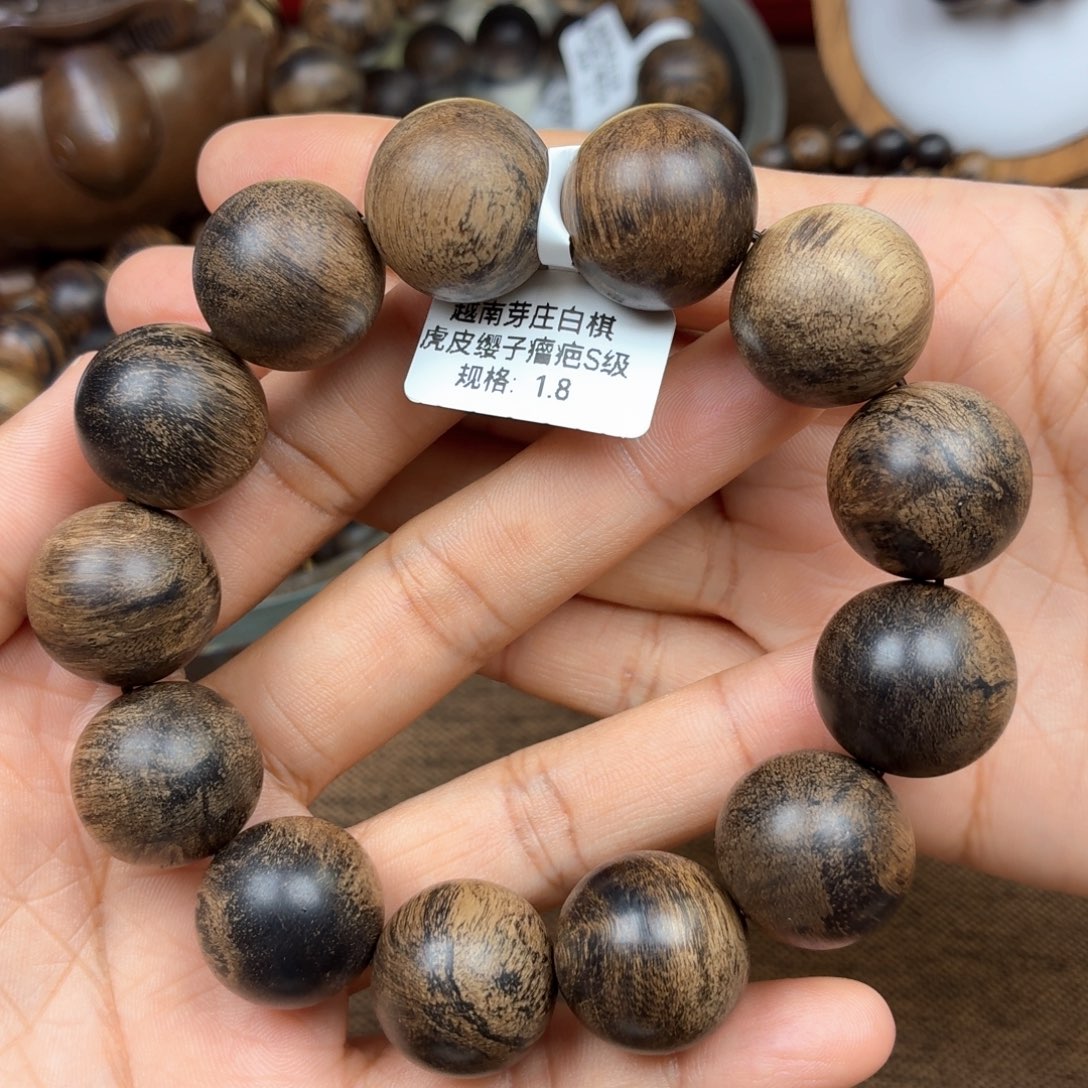 俊***)沉香手串越南芽庄白棋楠虎皮瘿子瘤疤1.8