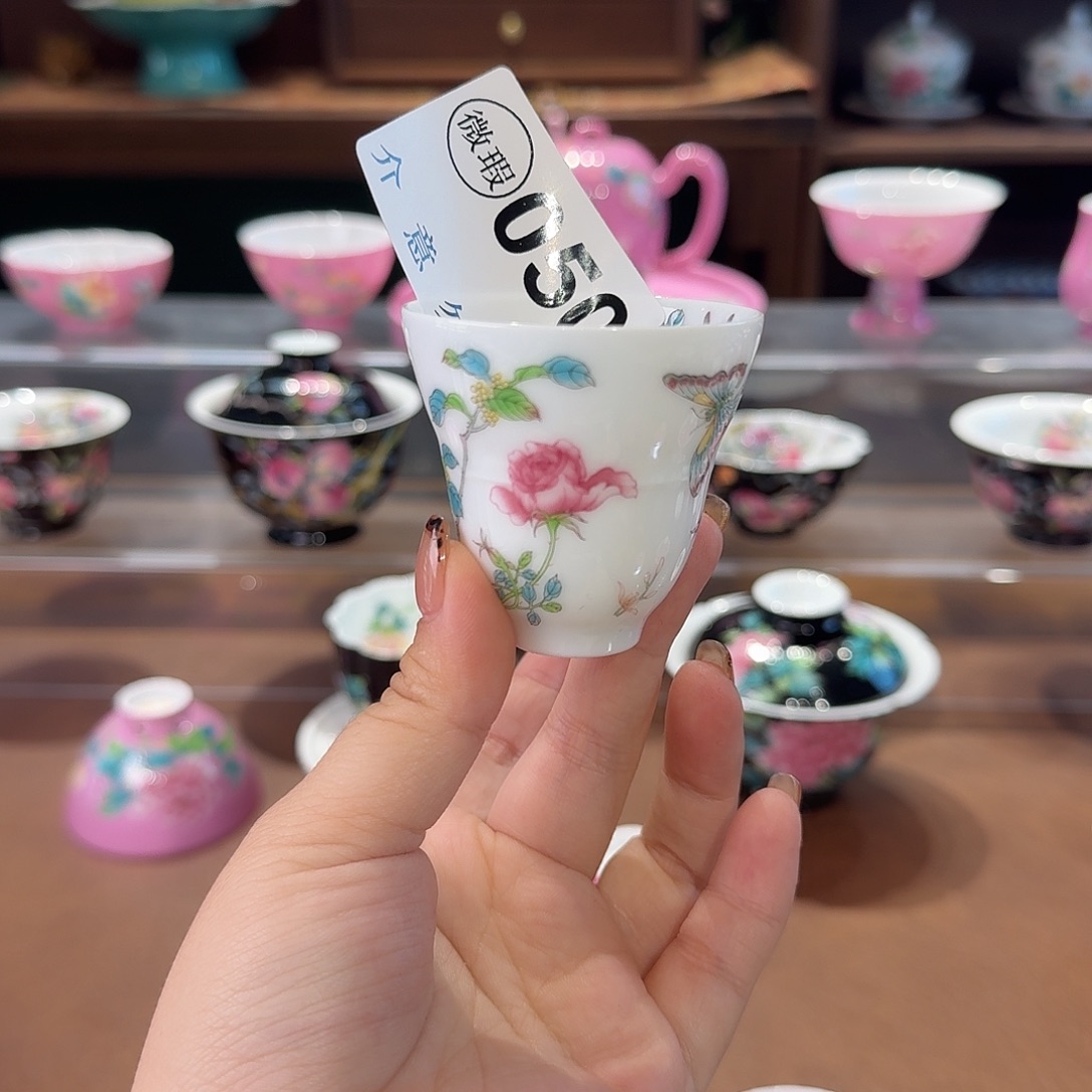 珐琅彩主人杯茶具系列