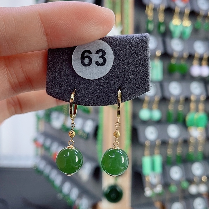 18K金镶嵌和田玉耳饰