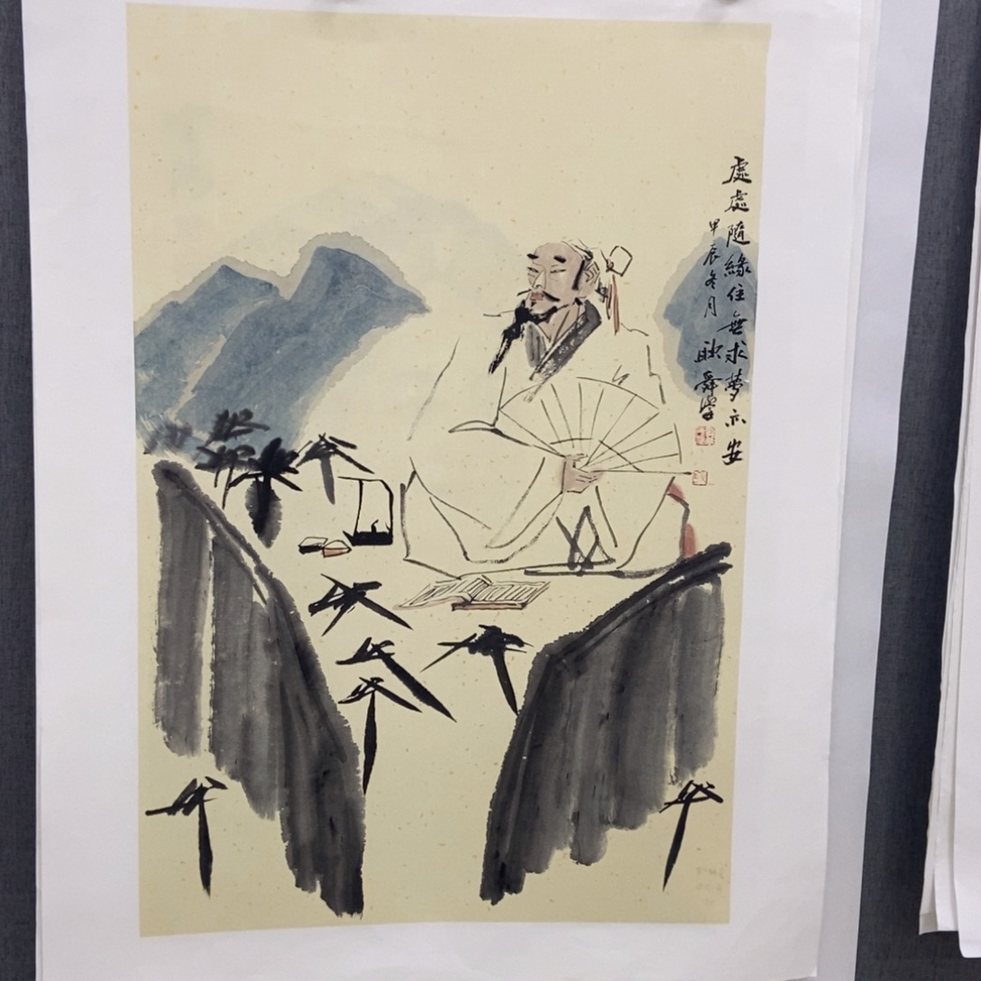 国画手写手绘作品142