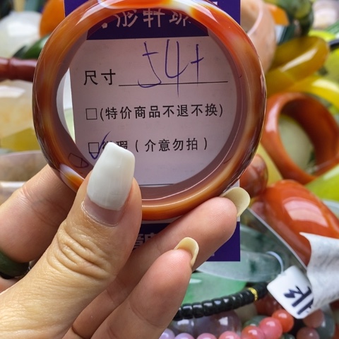 玛瑙/玉髓手镯未镶嵌