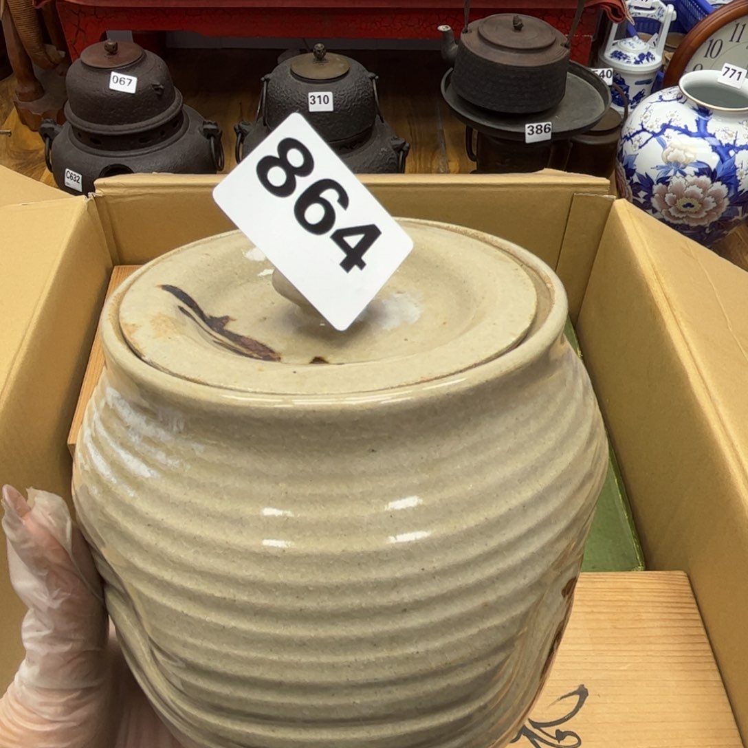 瓷片摆件工艺品摆件666