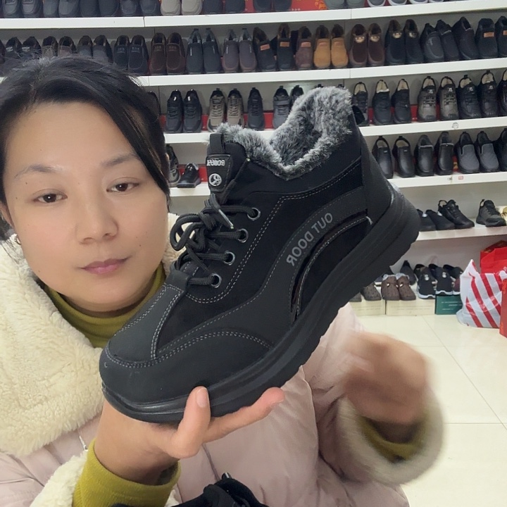 羊剖层皮革人造革老北京男棉鞋加厚保暖