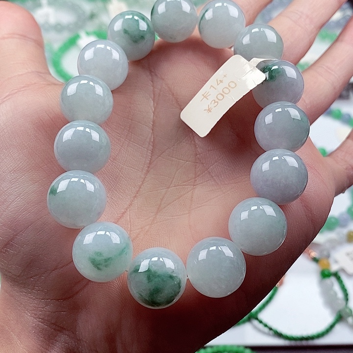 翡翠手链未镶嵌卡14.8