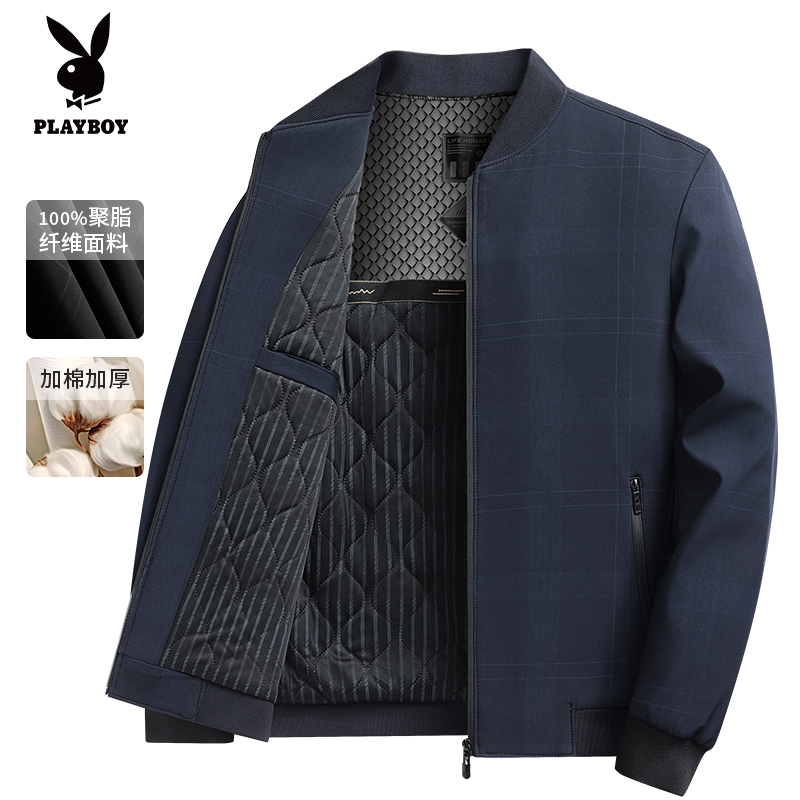 花花公子冬季新款夹棉加厚夹克中老年商务休闲棒球领宽松保暖外套