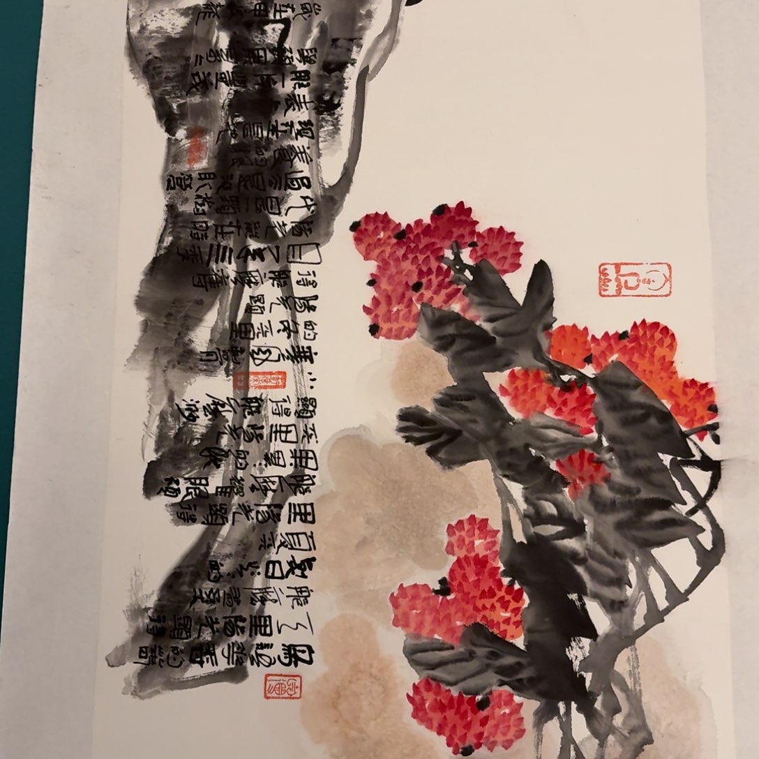 国画邹老师作品画作