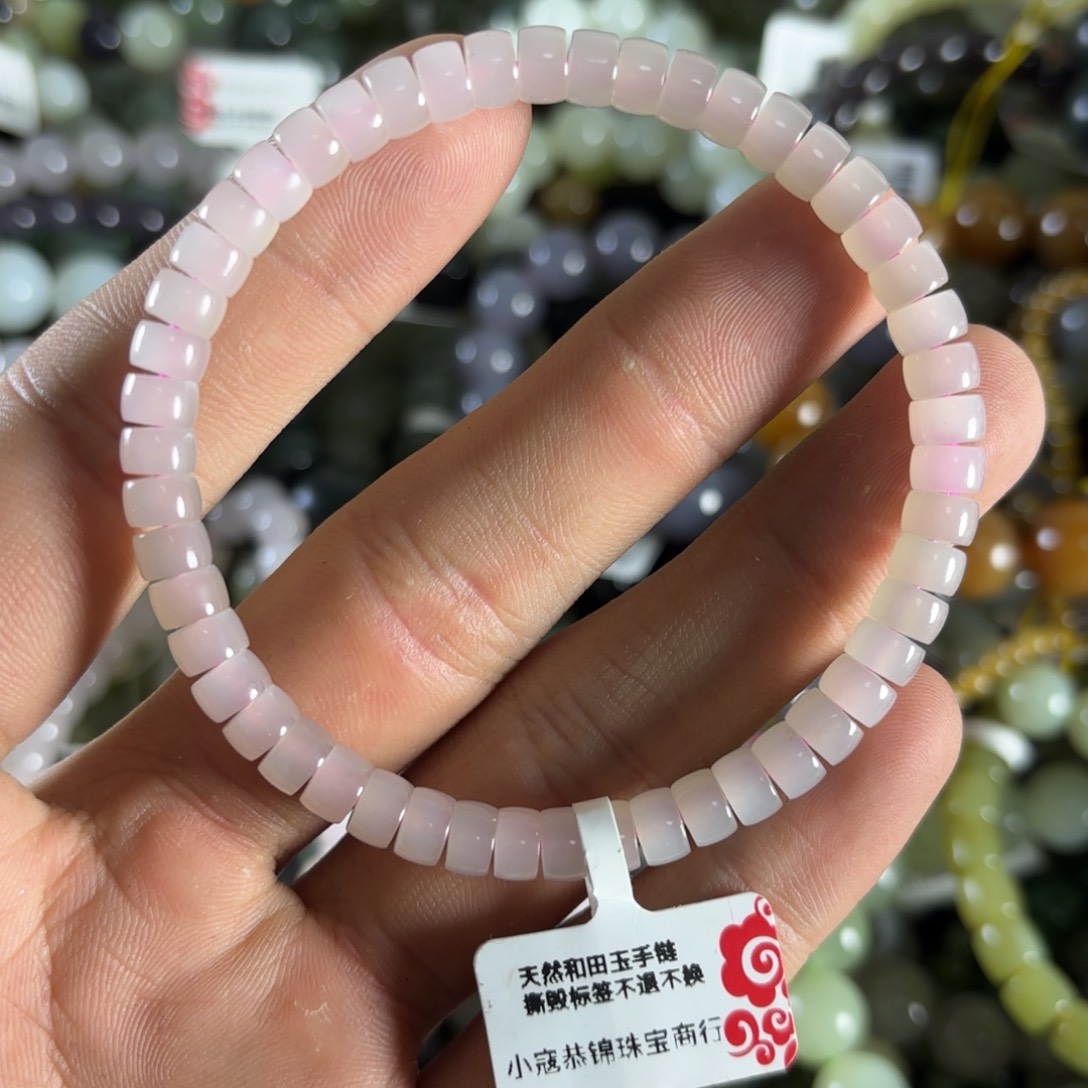 未镶嵌和田玉手链南*27