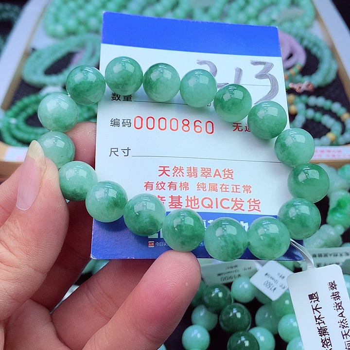 毛衣链未镶嵌翡翠