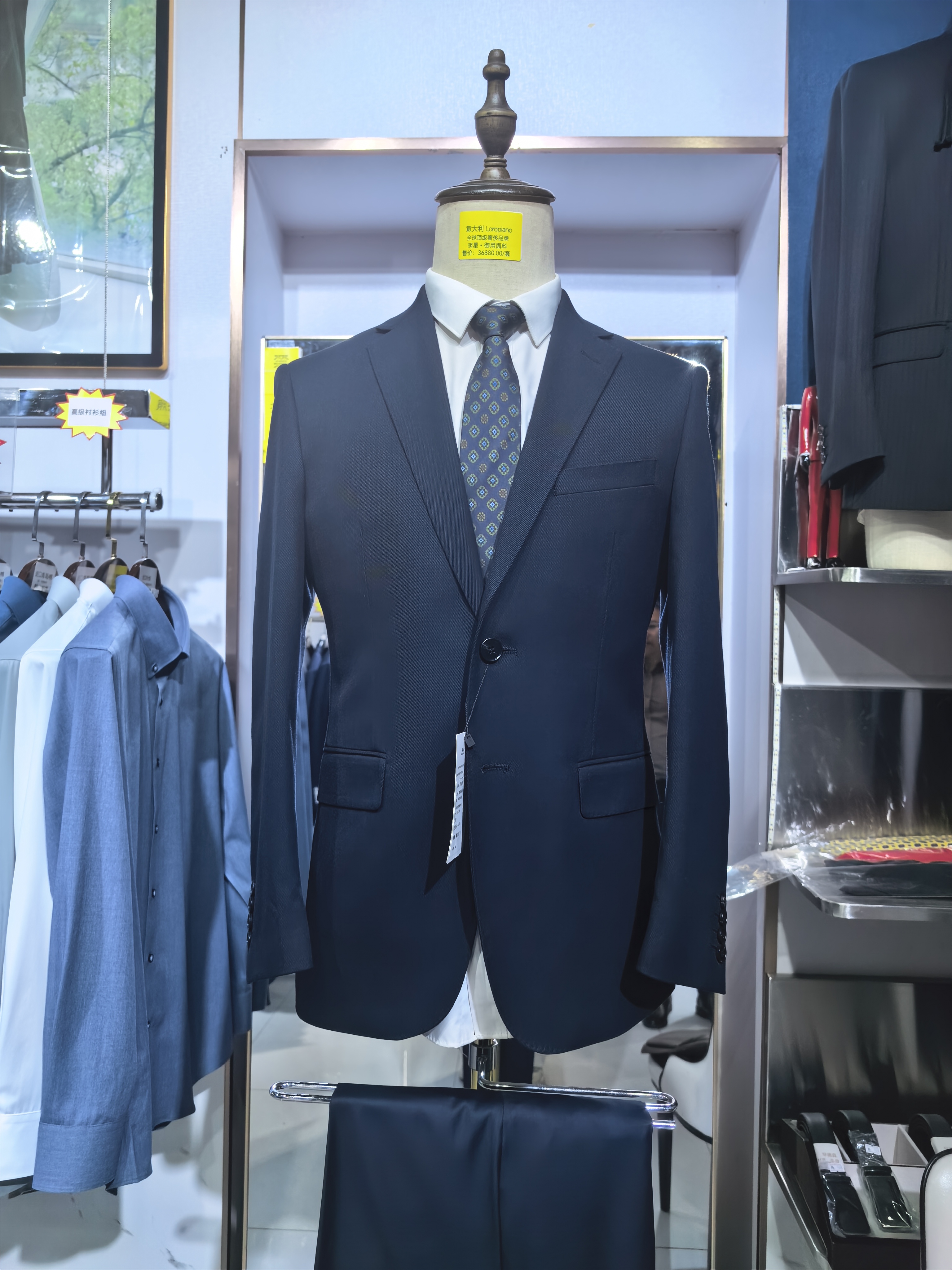 《罕德森》藏青色 修身西服套装，可机洗，免熨烫 商务 结婚 休闲