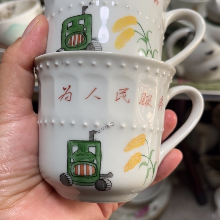 都是瑕疵品看好下单拖拉机