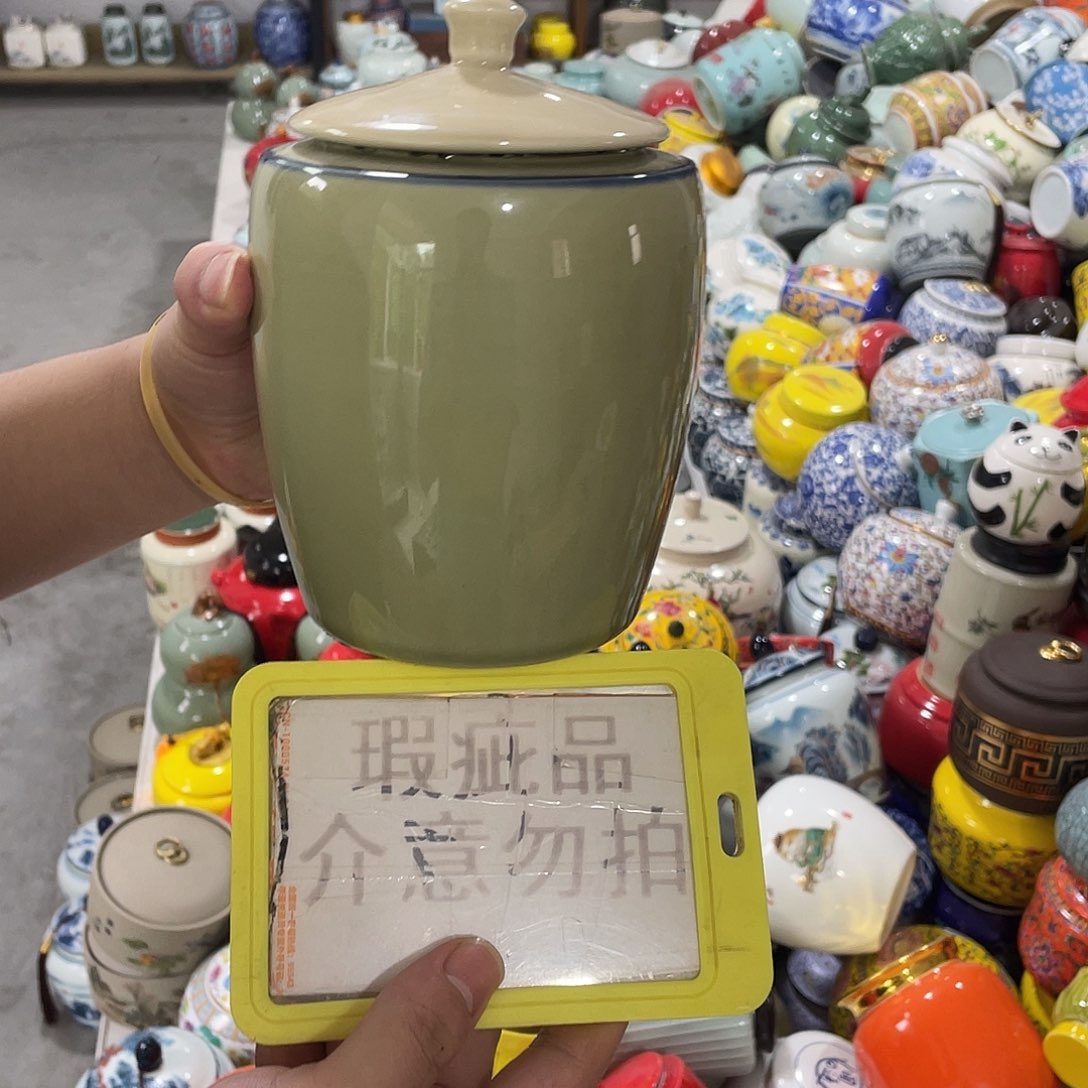 陶瓷罐茶叶罐密封罐