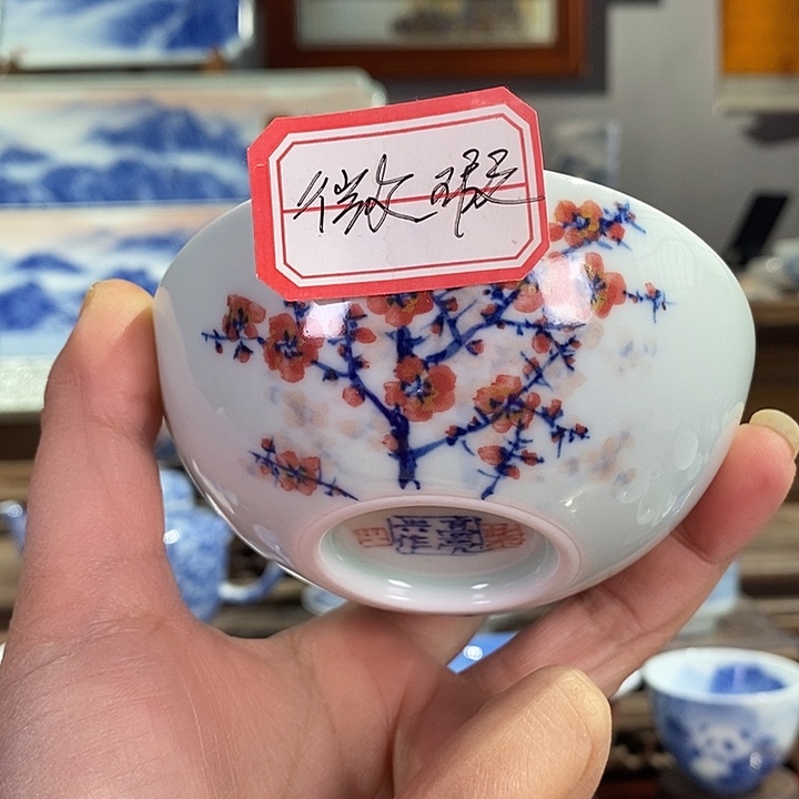 杯?*王景德镇手工手绘陶瓷，高亮兴老师作品