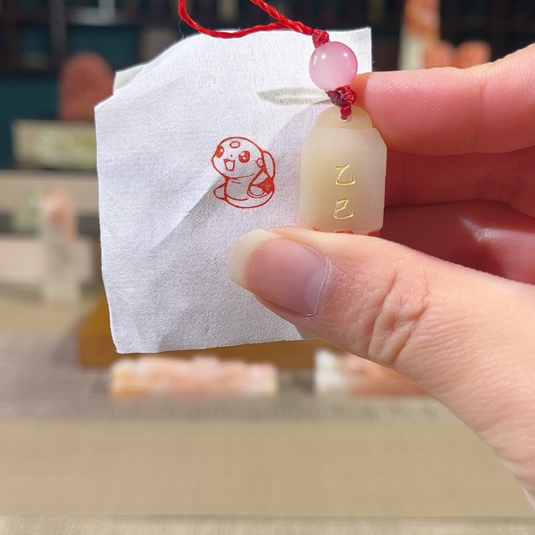 昌化石印石印章印石111111