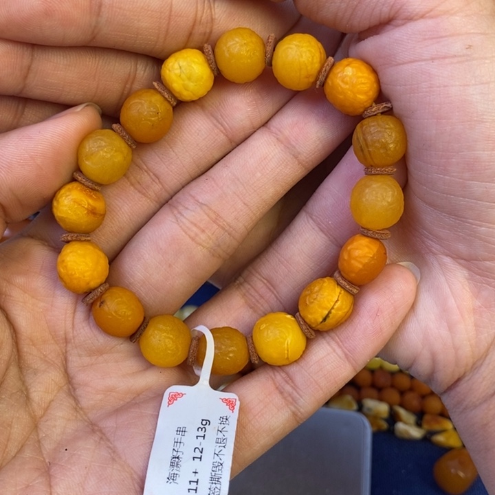 琥珀珠宝奇石未镶嵌