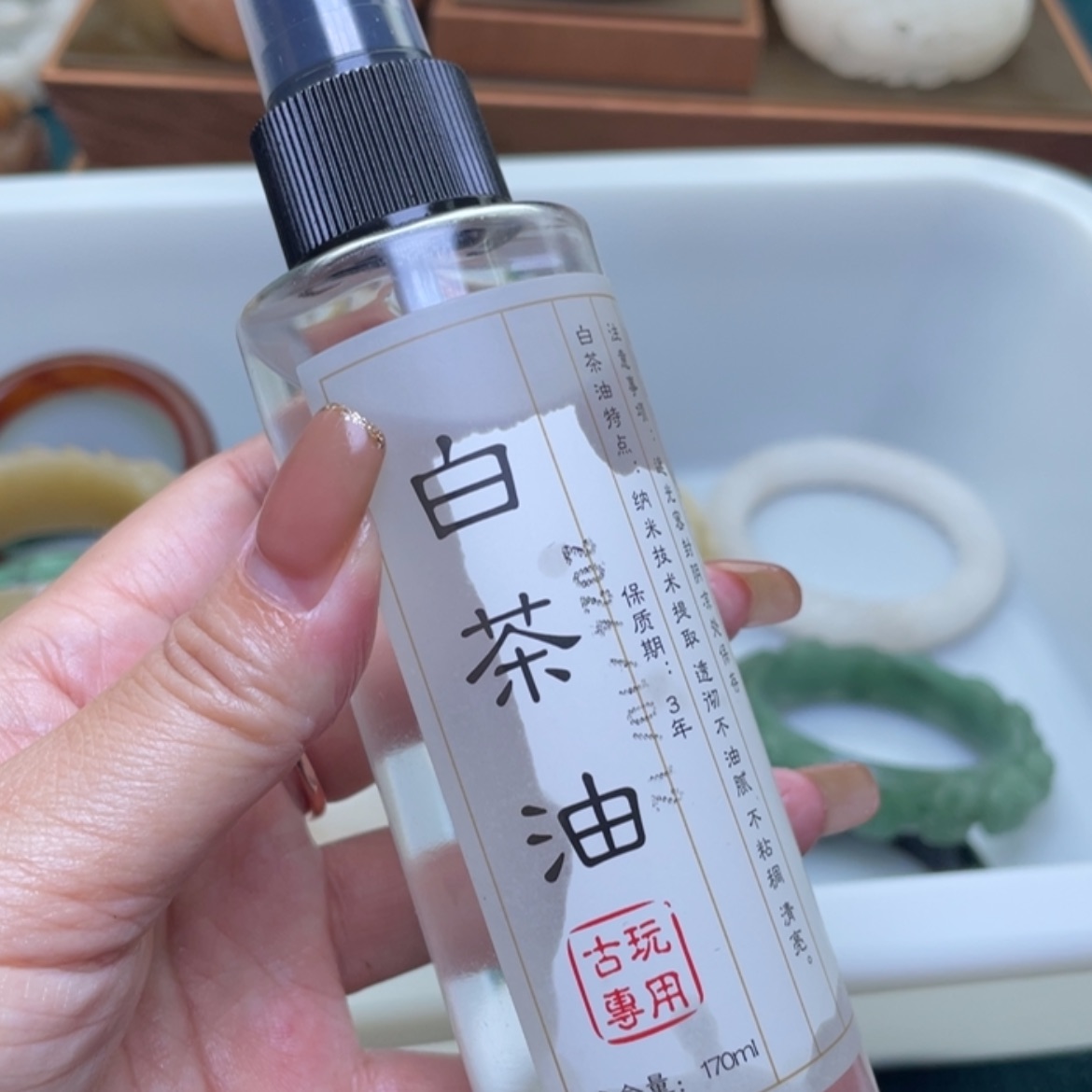 【闪购商品】未镶嵌手镯（圆镯）石英质玉