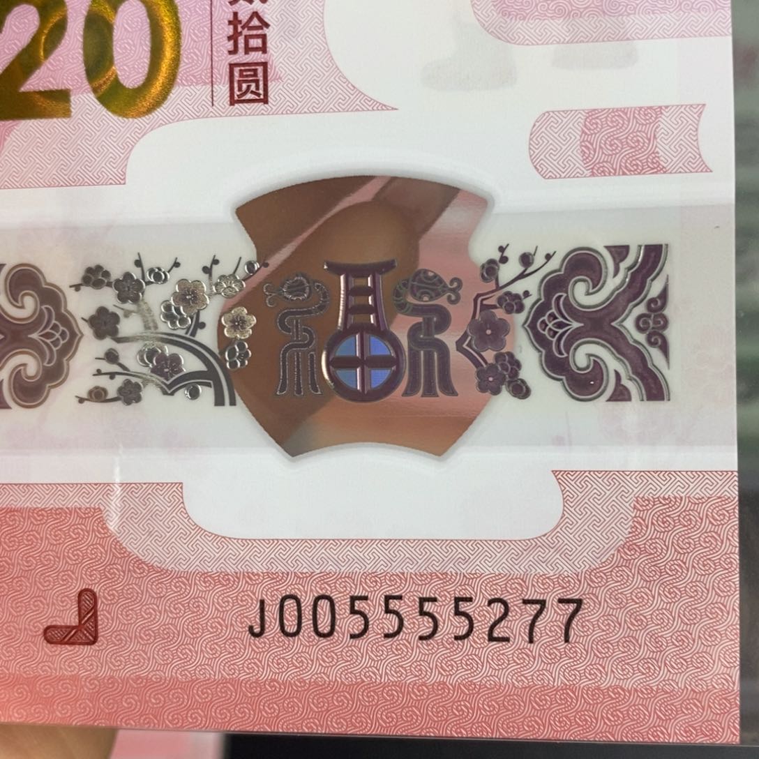 塑料5277。。。。。。。。。