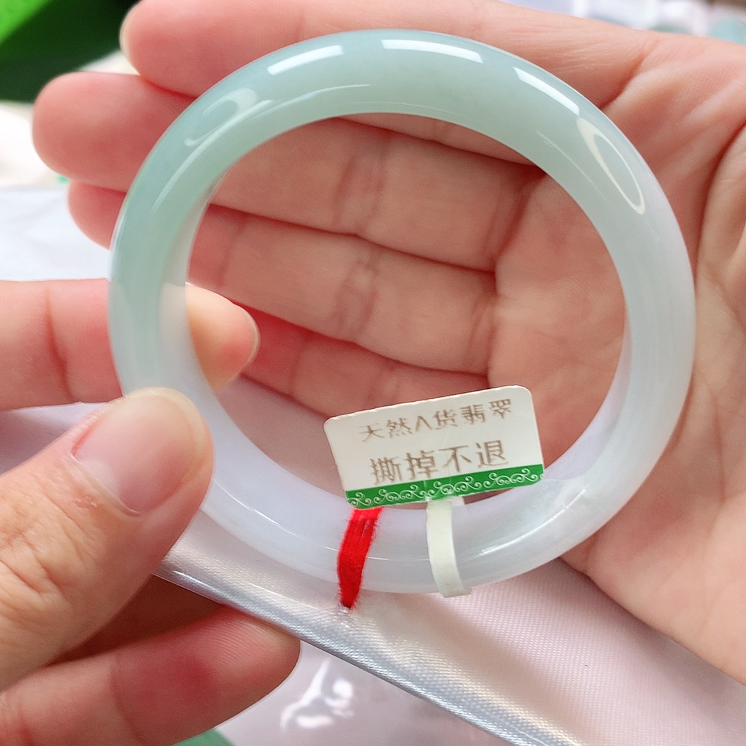 翡翠手镯未镶嵌53正