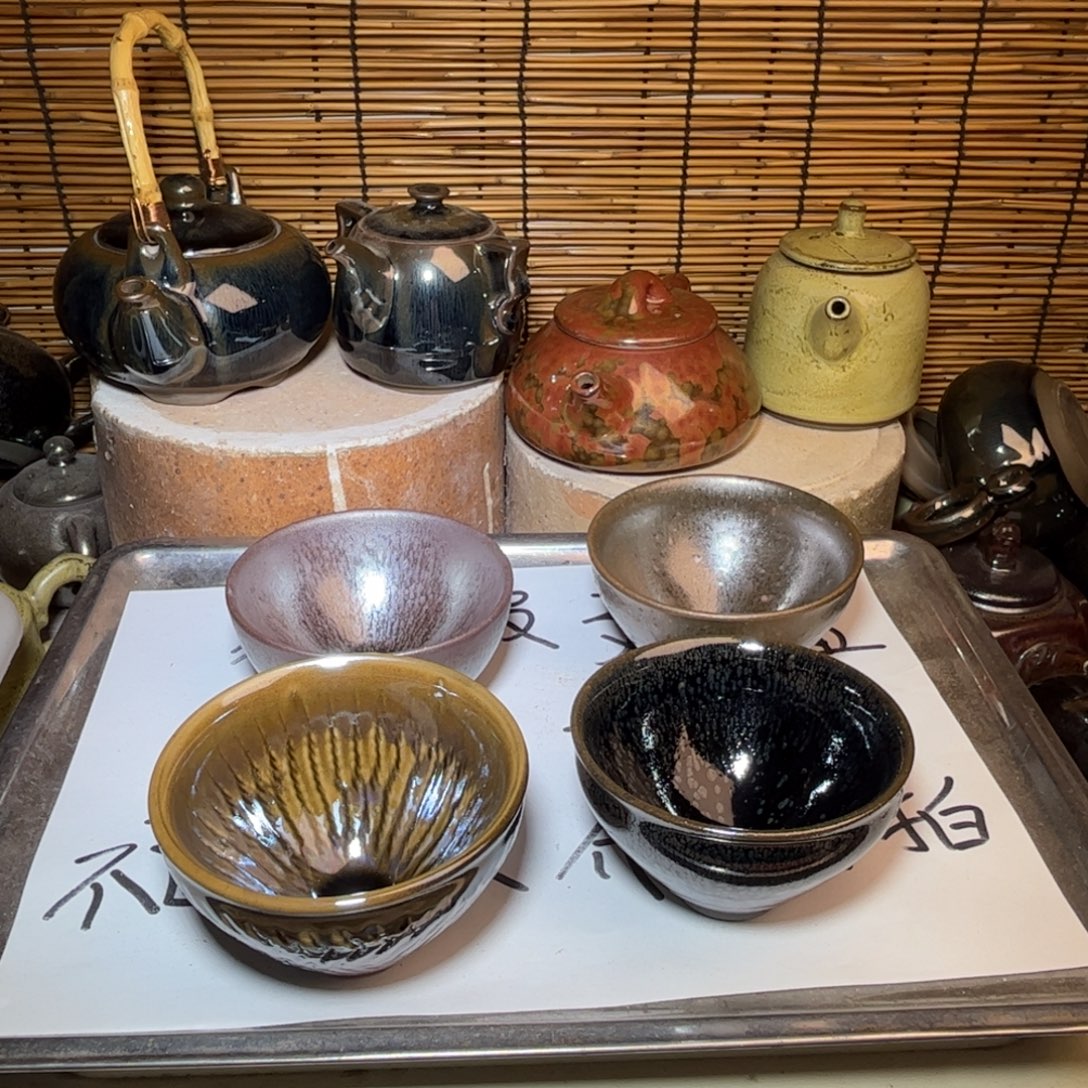 茶盏建窑建盏 微瑕作品