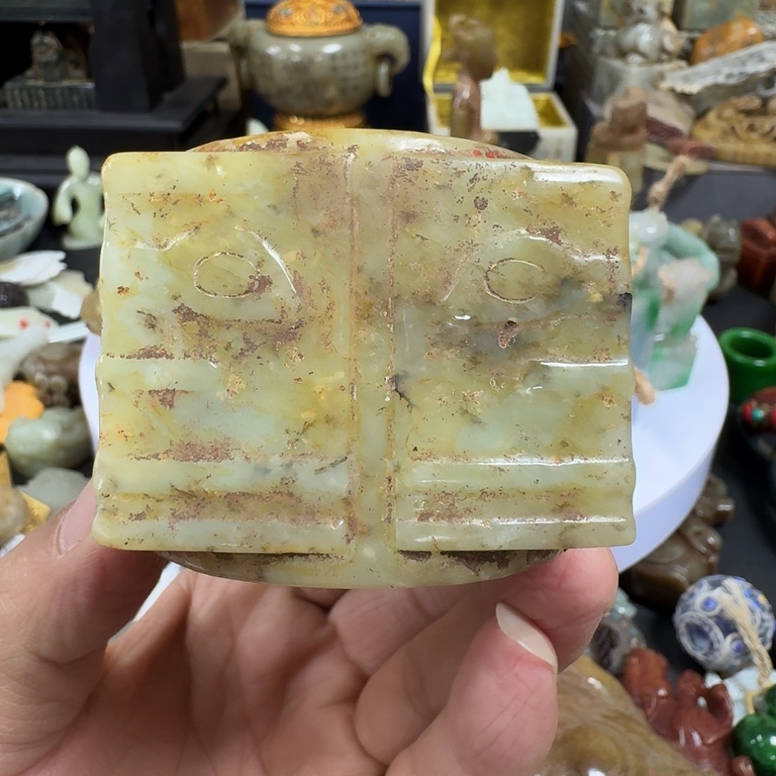 无***极和田玉（糖玉）未镶嵌挂件