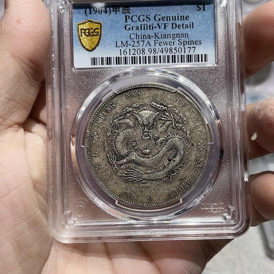 银如图所说的那样是一