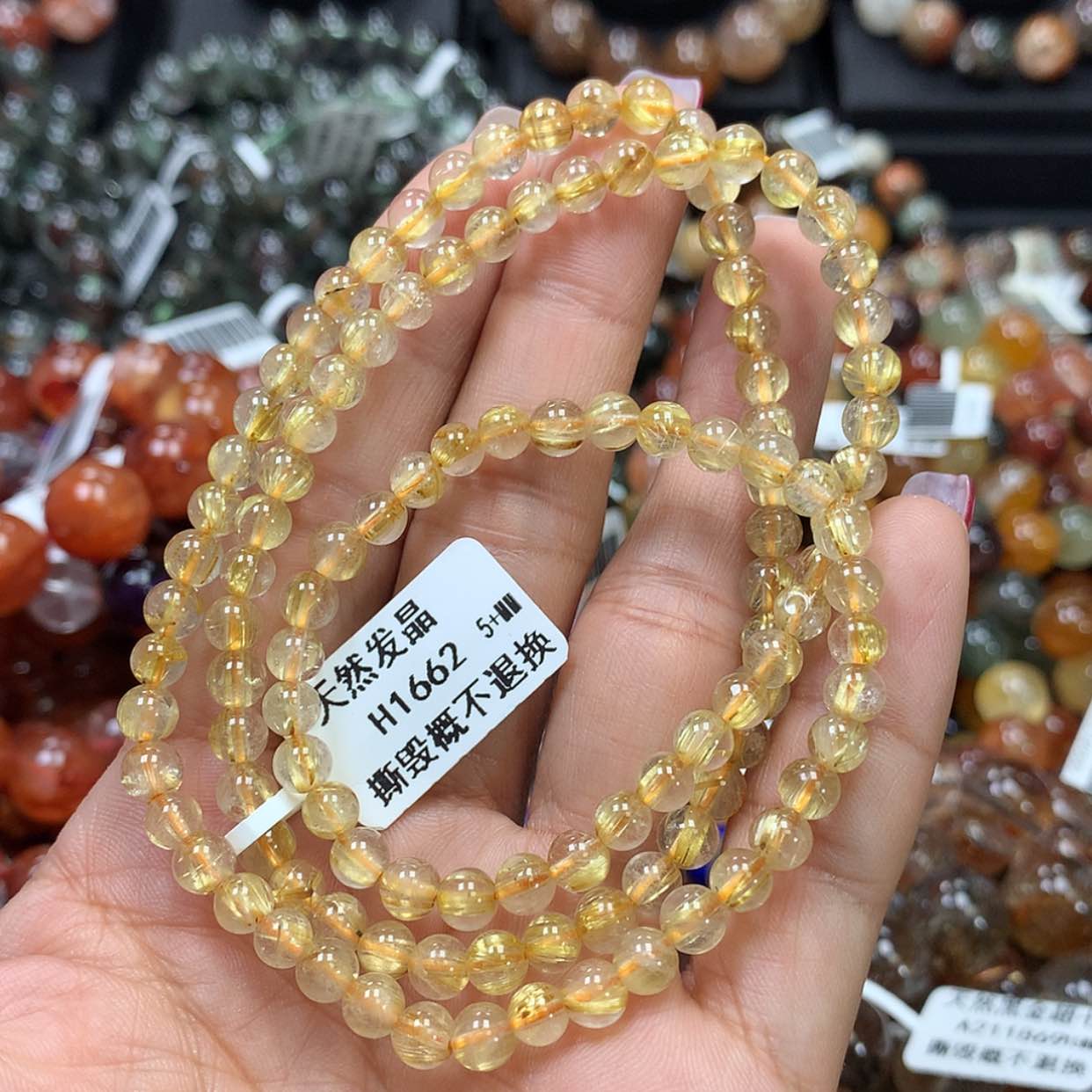 【闪购商品】水晶手链未镶嵌，