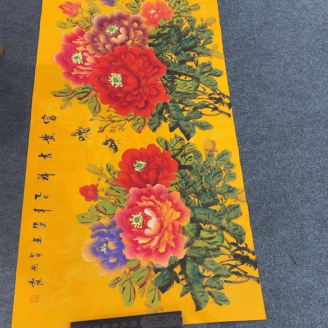 非常精美的一幅作品