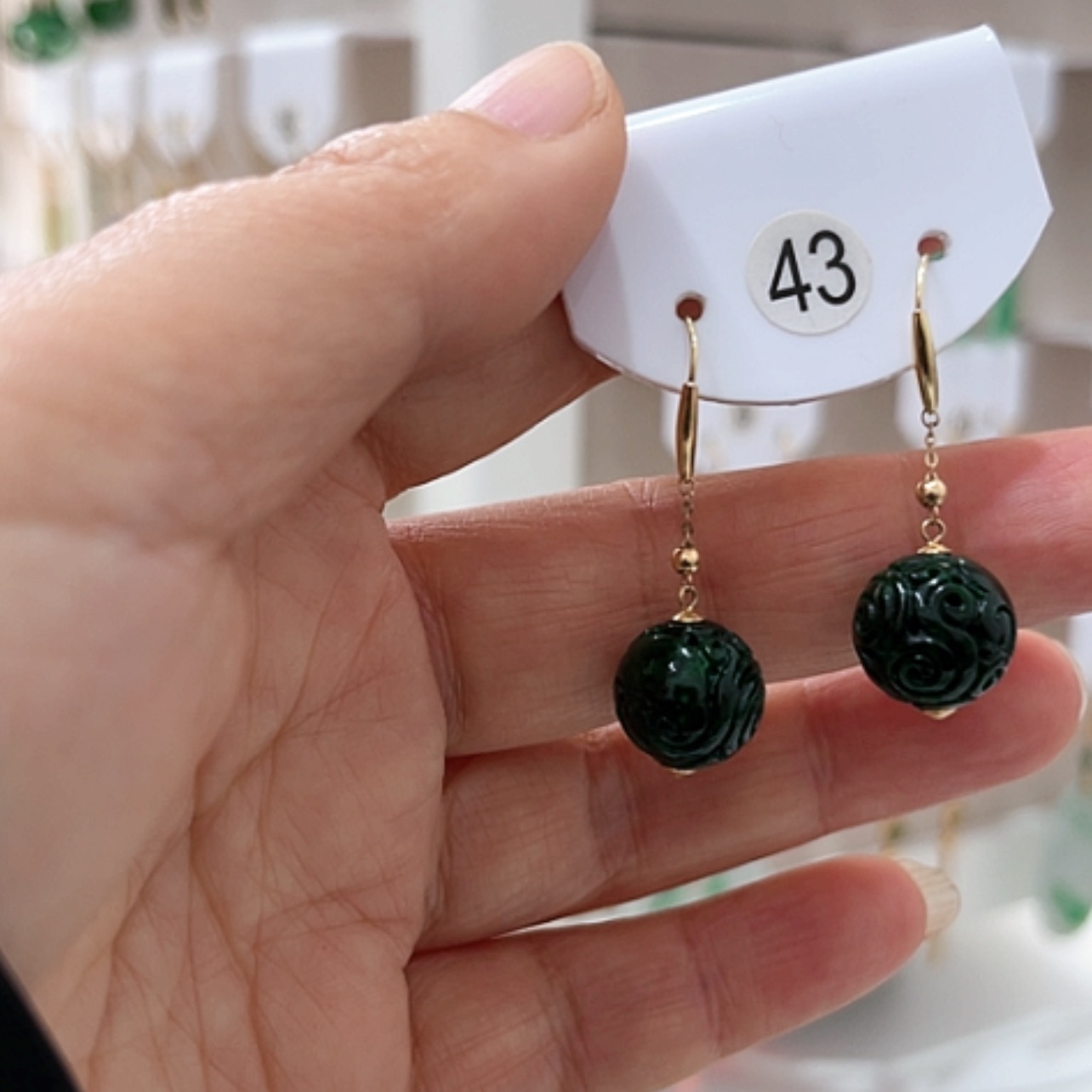 【闪购商品】翡翠耳饰18K金镶嵌翡翠耳坠