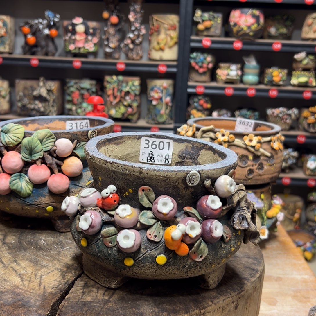 3601微瑕，口13高13