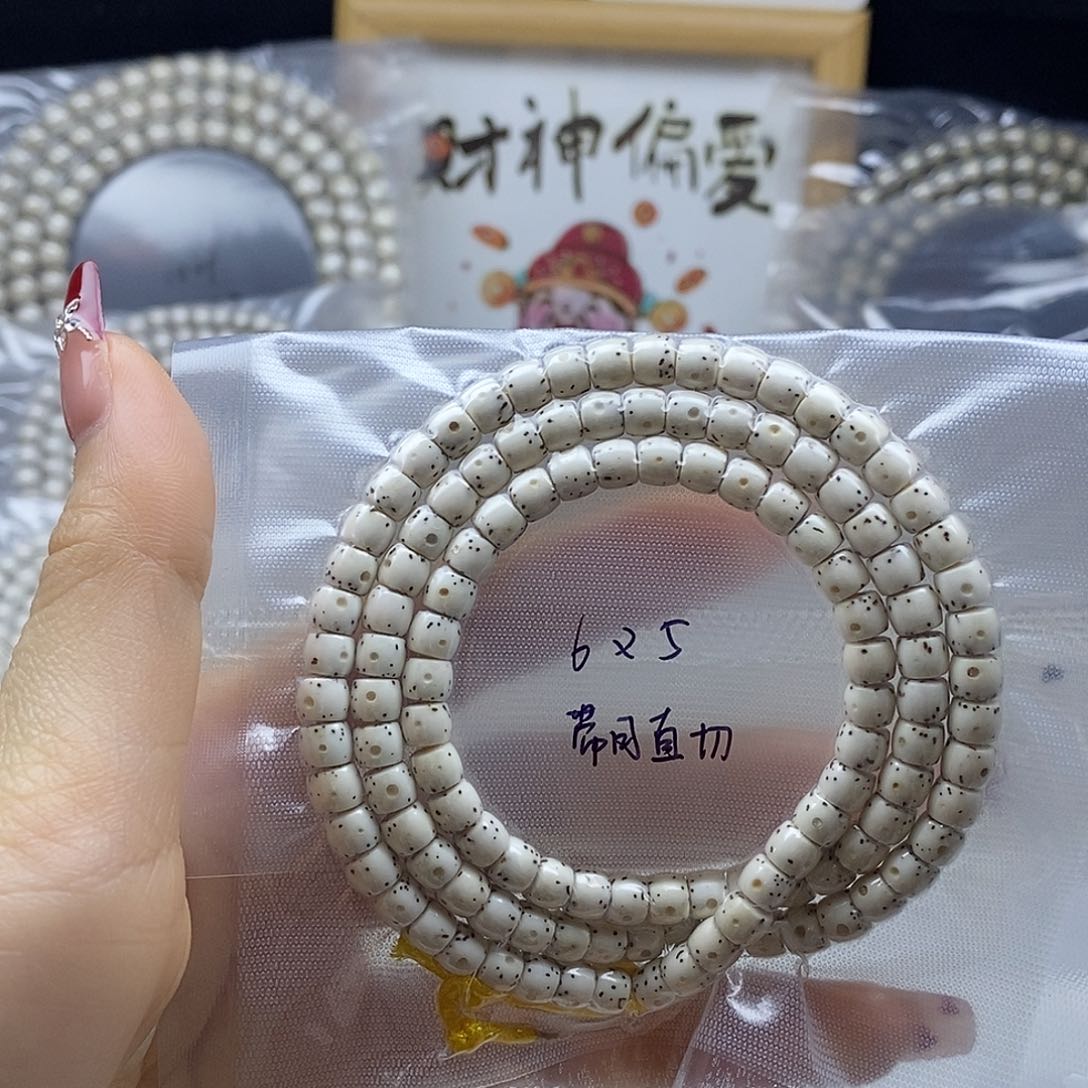 星月菩提手串星月