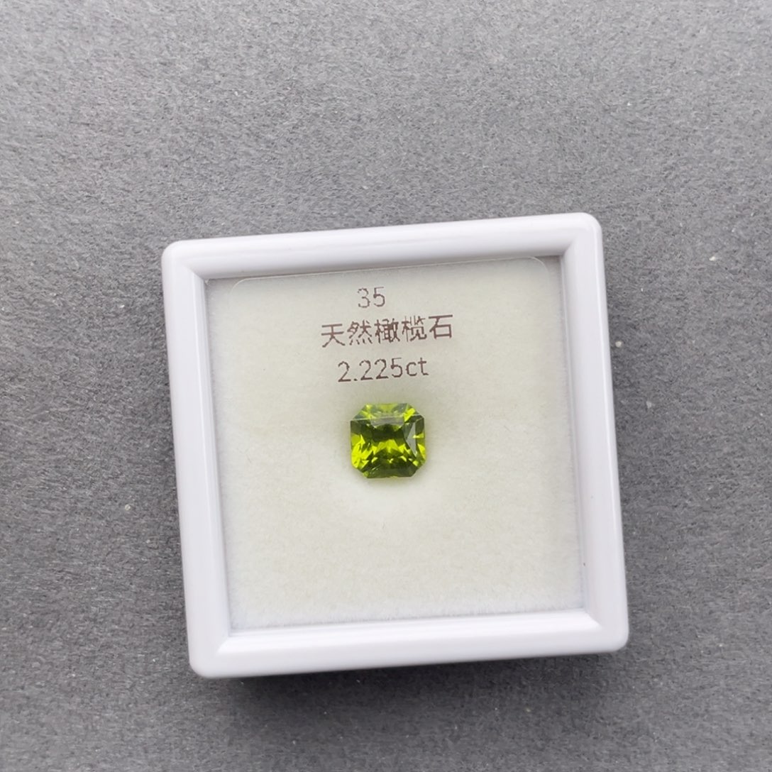 橄榄石笔搁未镶嵌天然全净无瑕