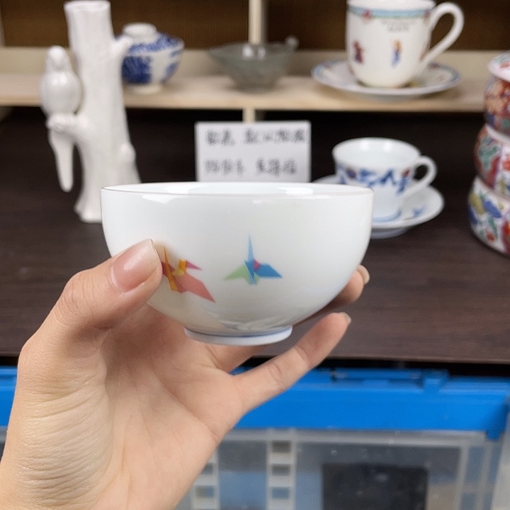 陶满18包邮瓷器默认微瑕