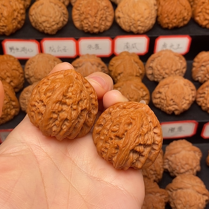 文玩核桃把件三角白38全品