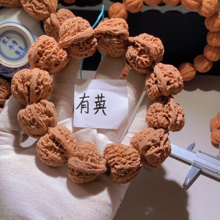 山***夫手串文玩核桃南疆石