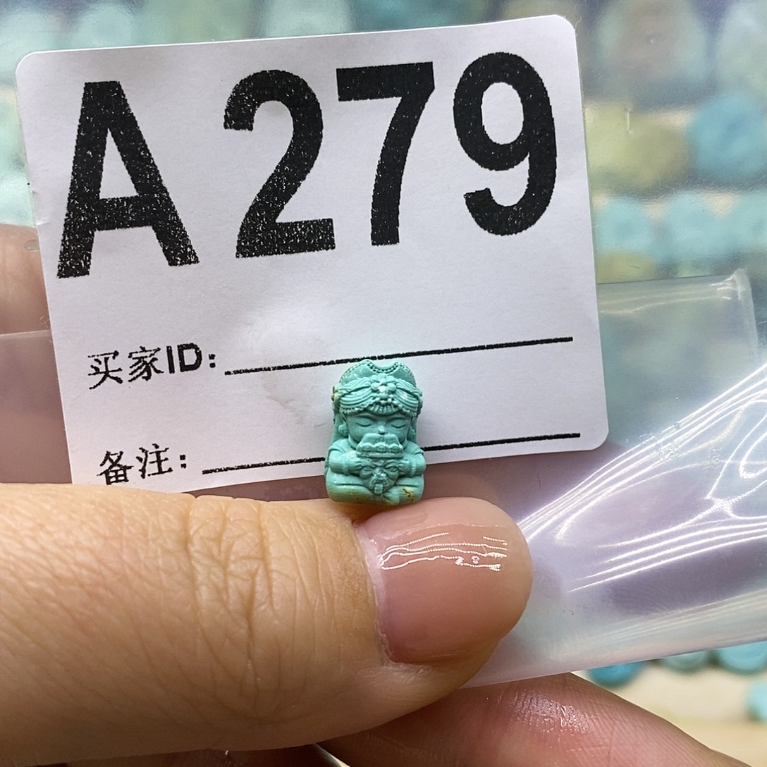 绿松石未镶嵌绿松石配饰定制