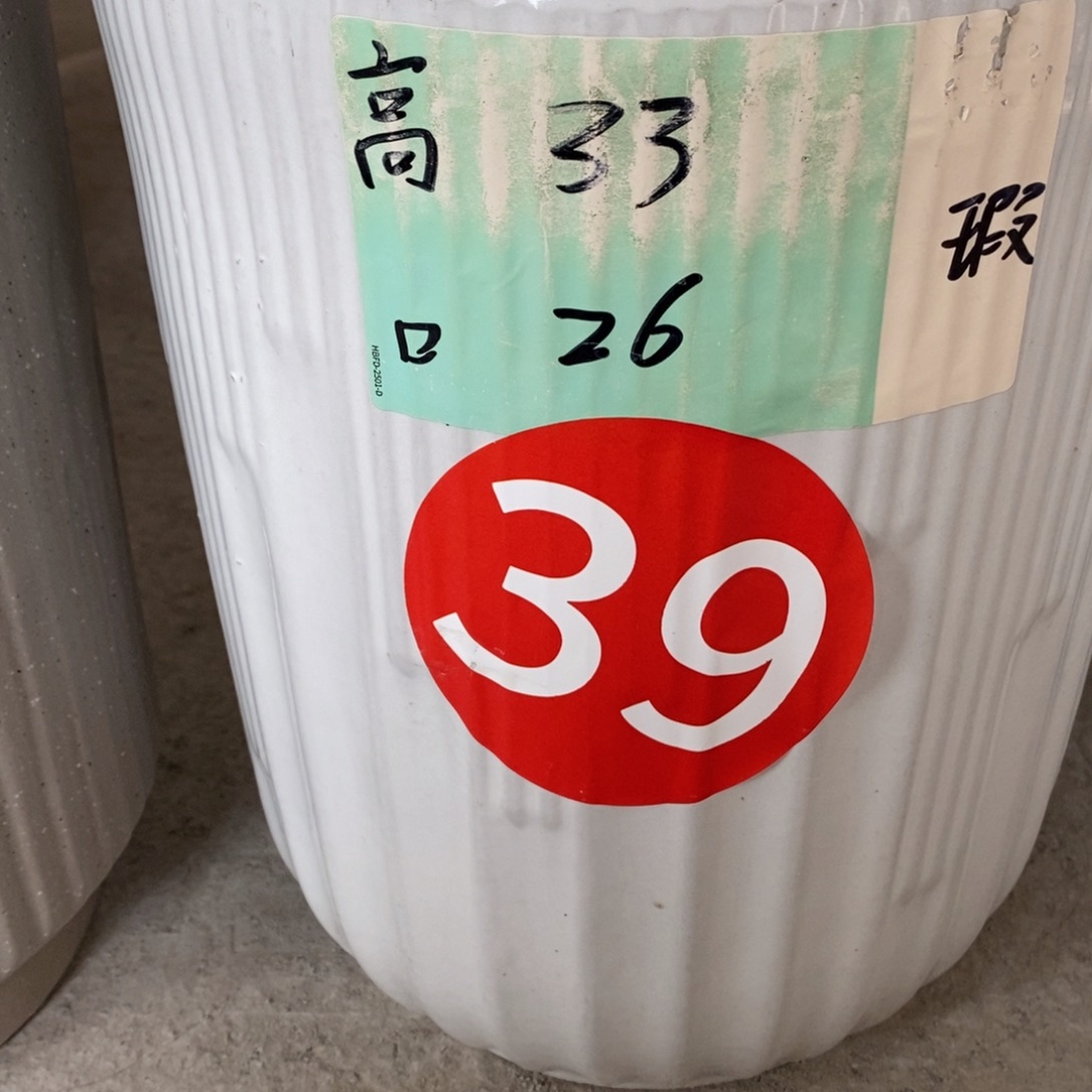 高温陶瓷默认瑕疵