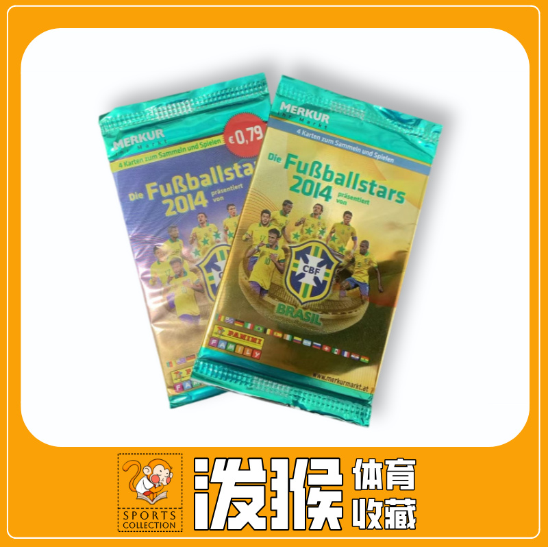 【稀少】Panini 2014 巴西世界杯 stars 游戏版 盲盒 拆盒