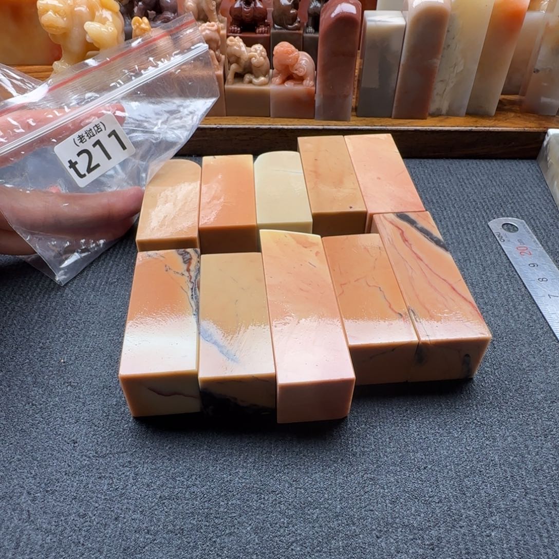 老挝石2.5老挝石10方