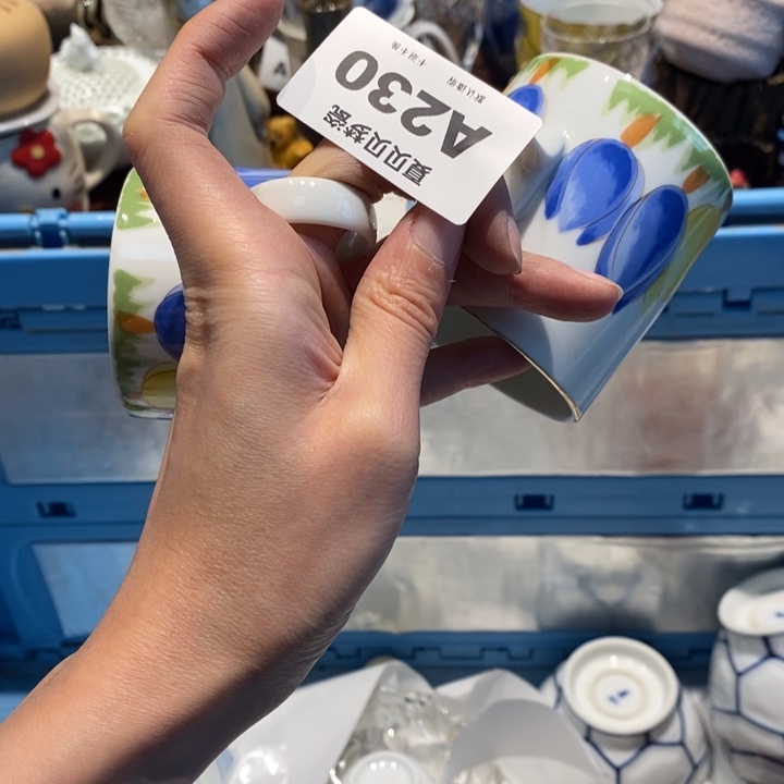 用***7哈哈哈哈哈哈哈哈