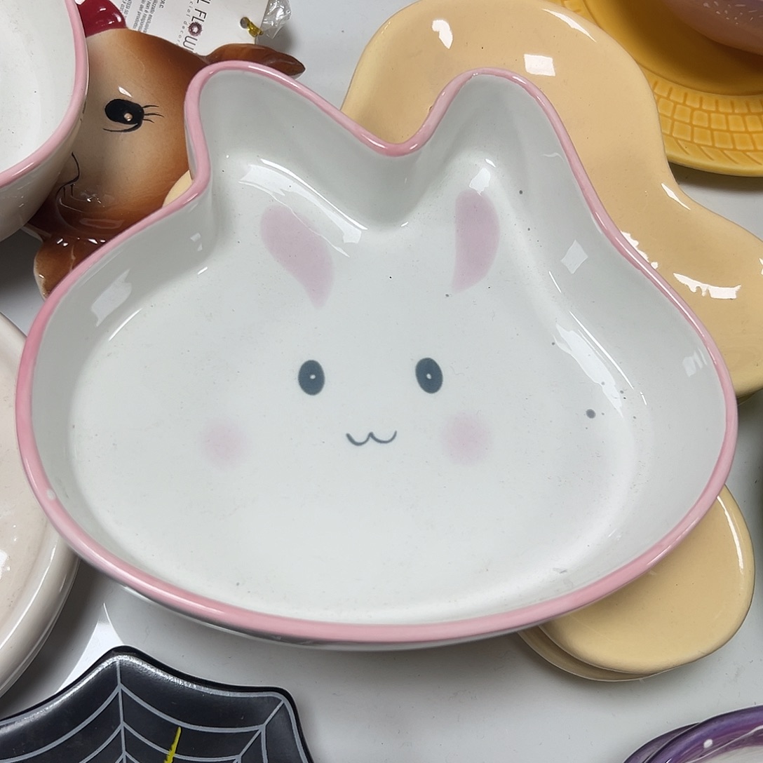 杯满20米包邮不退不换