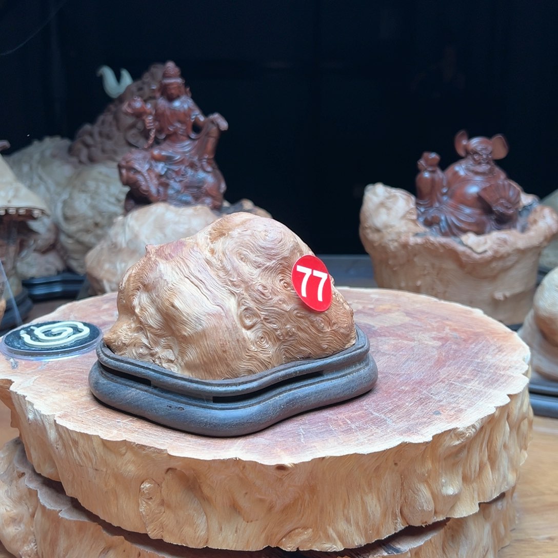 荔枝木当*荔枝随型香炉