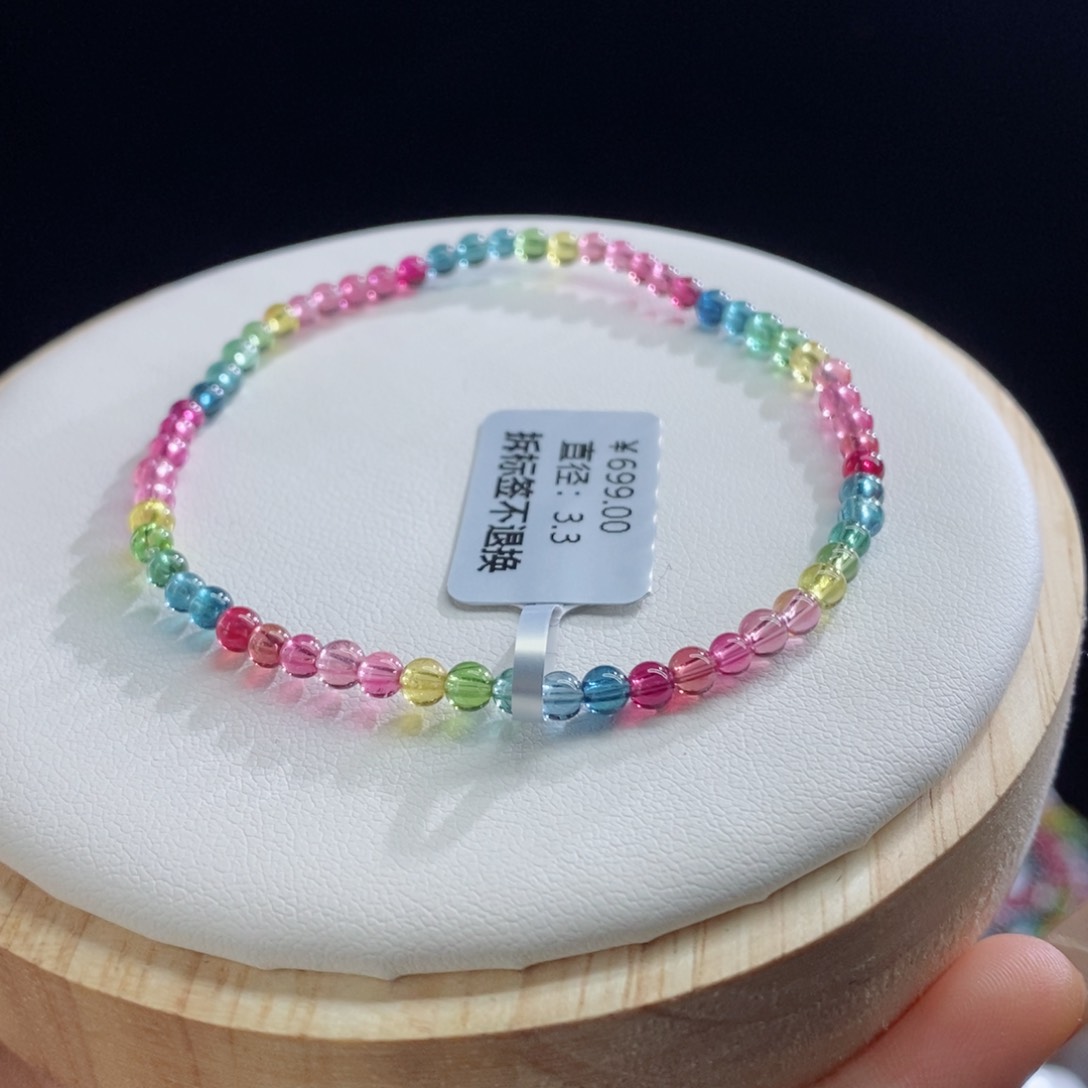 碧玺手链未镶嵌艳丽色