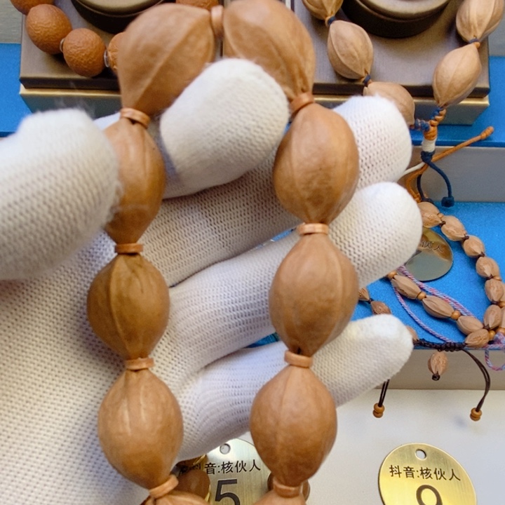 橄榄核手串闪电购7