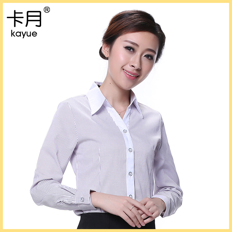 紫色竖条纹职业衬衫女长袖V领大码上班工作服工装正装衬衣上衣寸