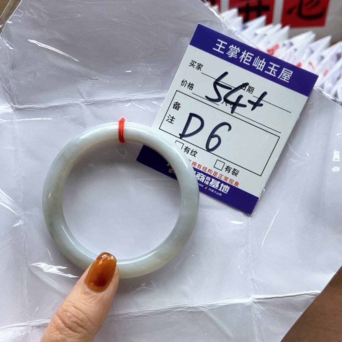 和田玉手镯手镯未镶嵌