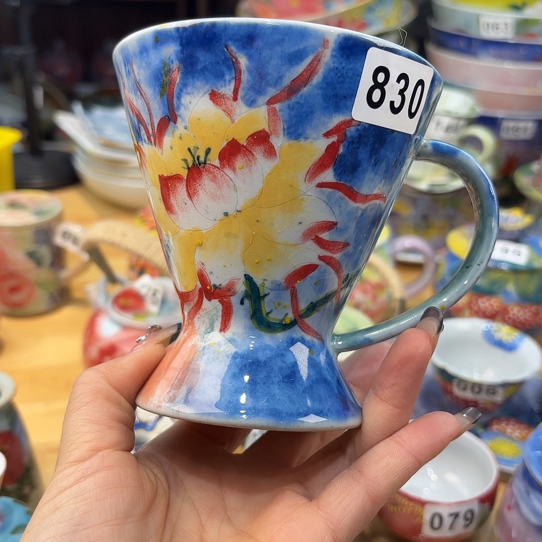 瓷片我的朋友在哪里我