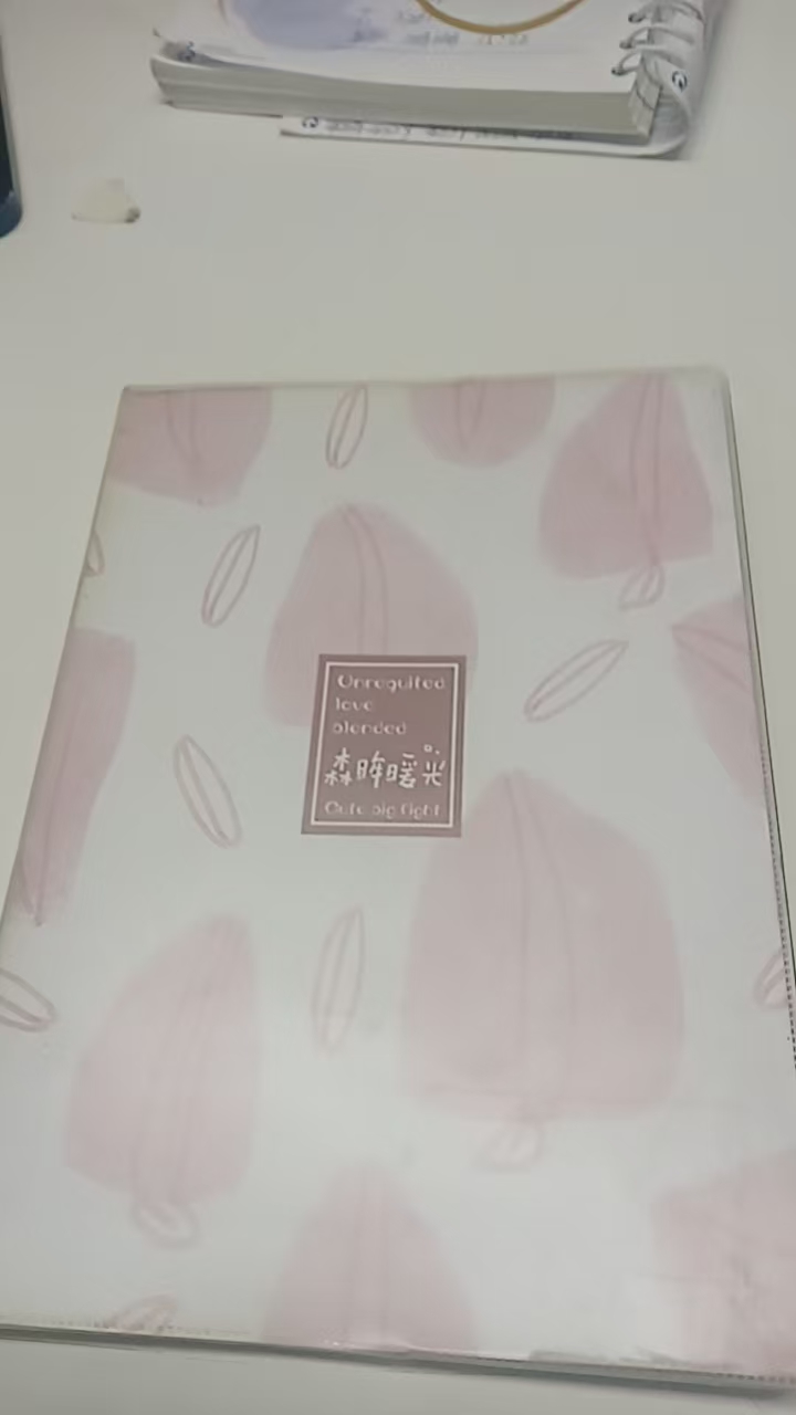 涂色 笔记本 NO退NO换  1001-1101