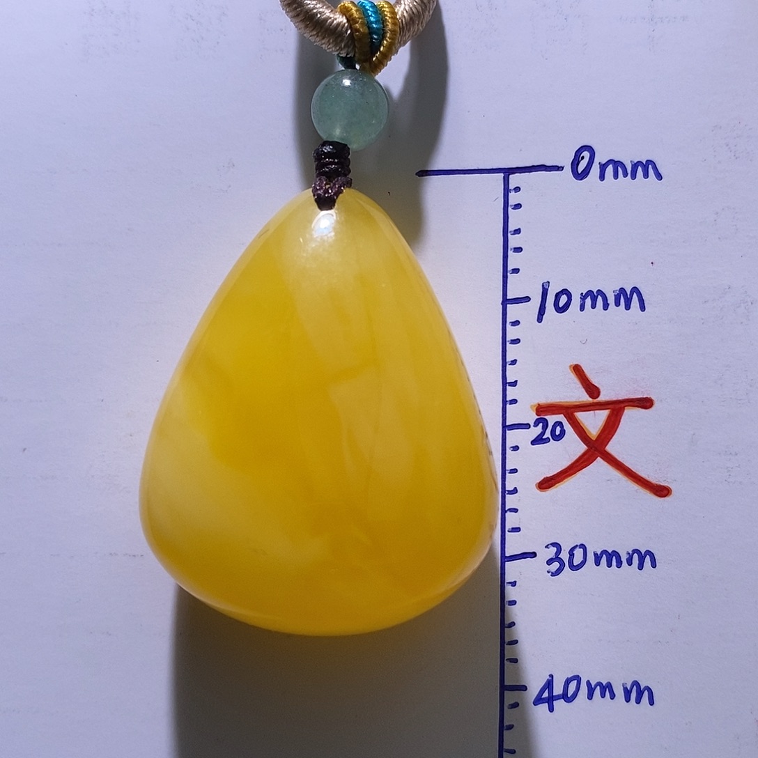 琥珀未镶嵌珠宝奇石104